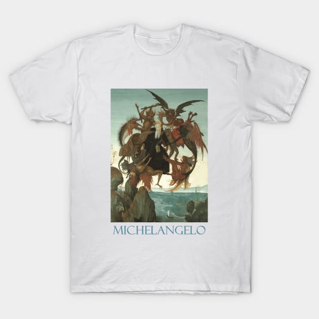 Michelangelo t store